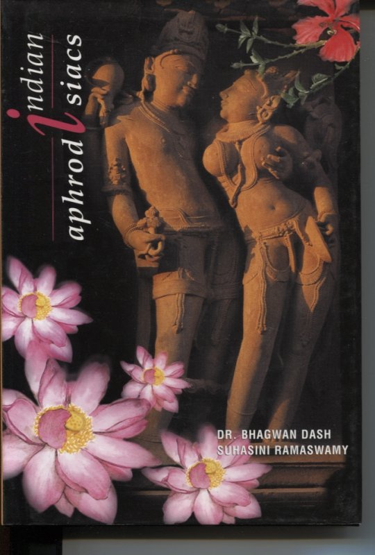 Image for Indian Aphrodisiacs
